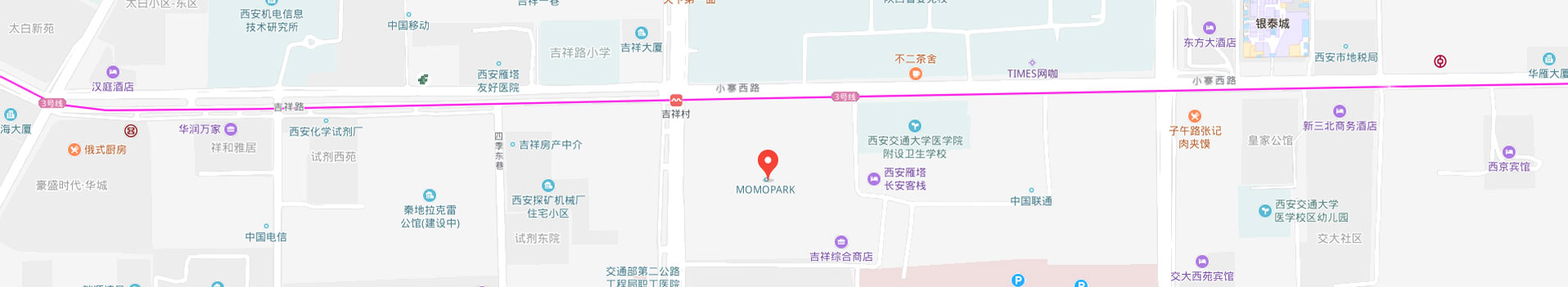 联系我们