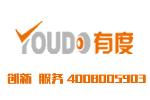 西安有度电子科技有限公司