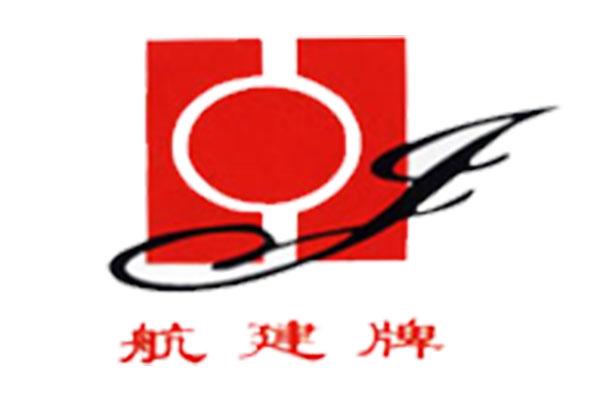  陕西航建防水工程有限公司